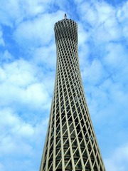 543648