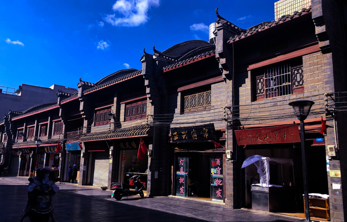 漫步昭通古城品读历史底蕴