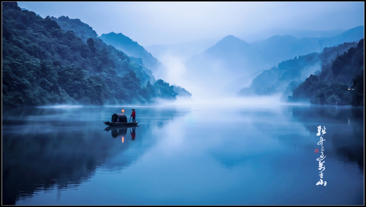 轻舟己过万重山