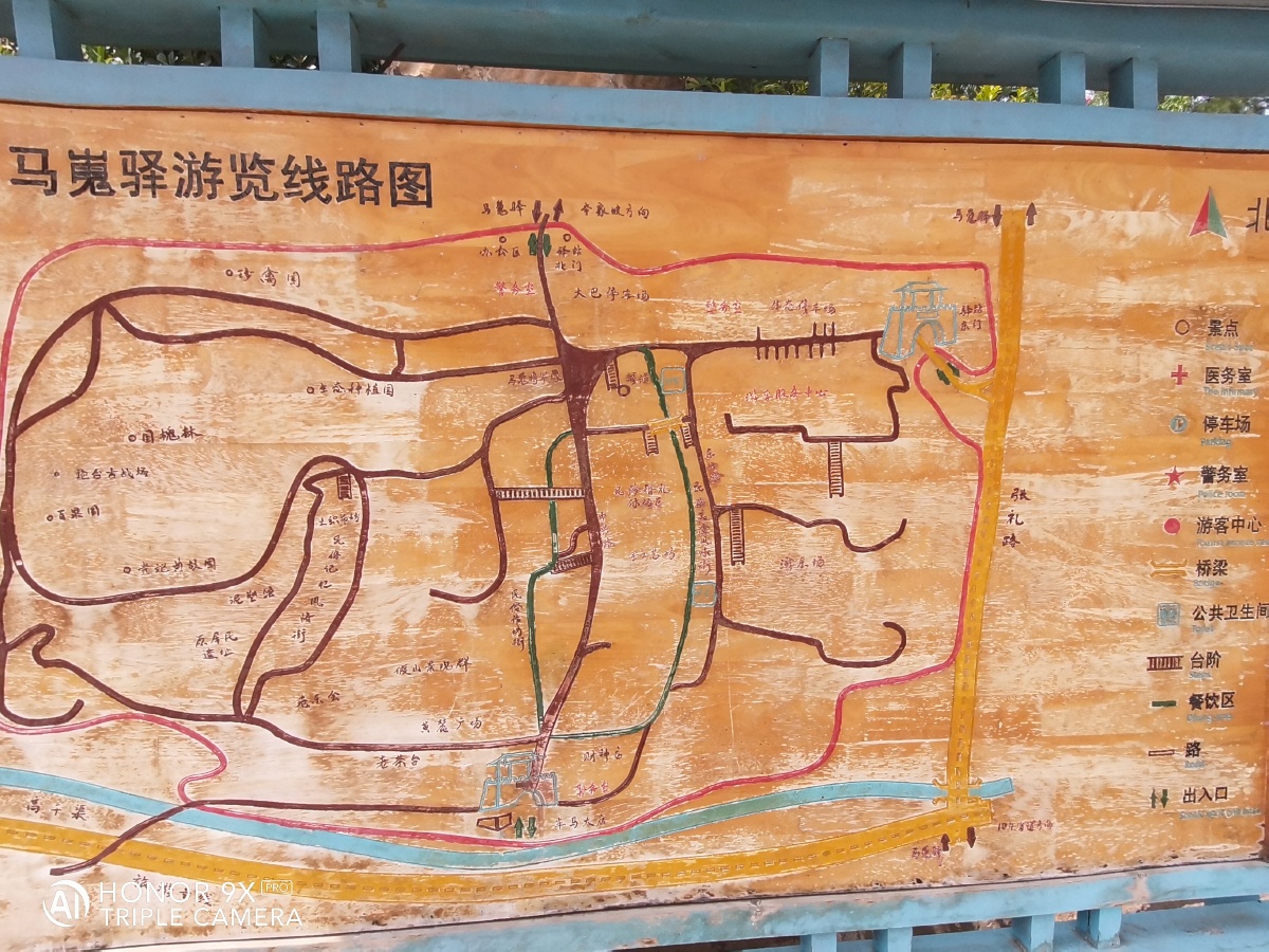 贵妃香魂今何在马嵬坡上思故人