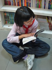 读