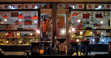 小街