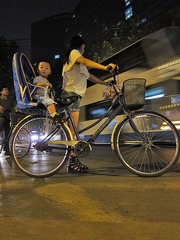 路口