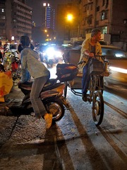 IMG_4061.jpg