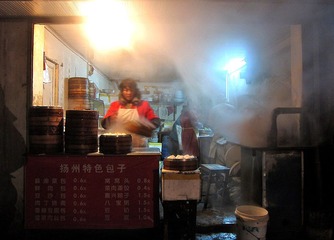 包子