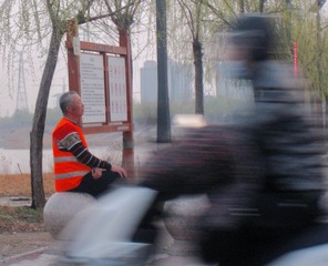 9DD9D5E2-2052-4026-A099-D11BB2A1CFBF/L0/001