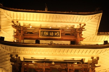4FF01C8E-919F-4C93-B137-AB9DE231057E/L0/001