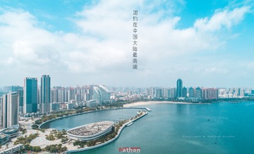 F86C2224-F14D-4345-82E8-4F3ED96EC99A/L0/001
