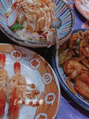 C9198BAE-D8AC-4119-8868-A5336F81CE80/L0/001