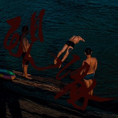 86629E37-4774-492C-8AC0-EA414D4AEDAA/L0/001