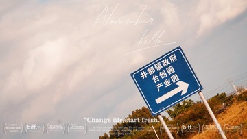 669A4A3C-2426-4AE6-80D5-DB218D15E1B0/L0/001