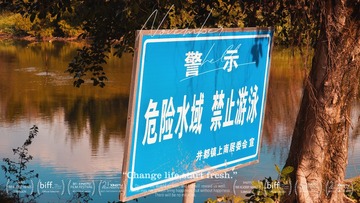 C6F89E5A-3626-4438-85A2-339F211E19BC/L0/001