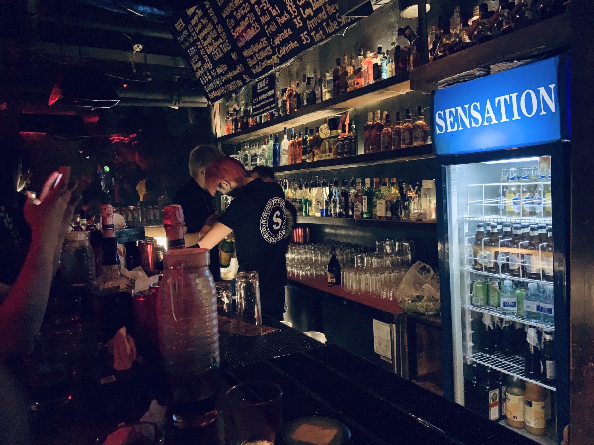 宇宙中心五道口