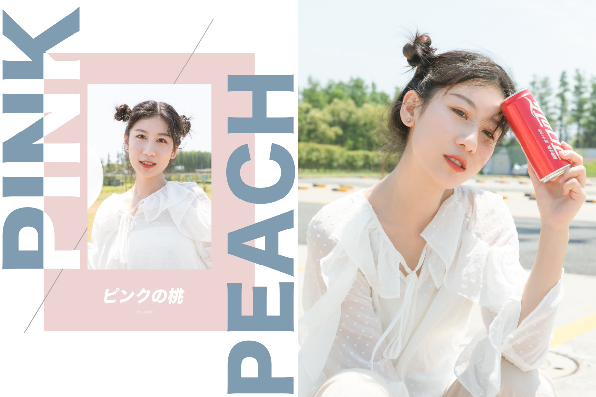 pinkpeach第二期出片啦