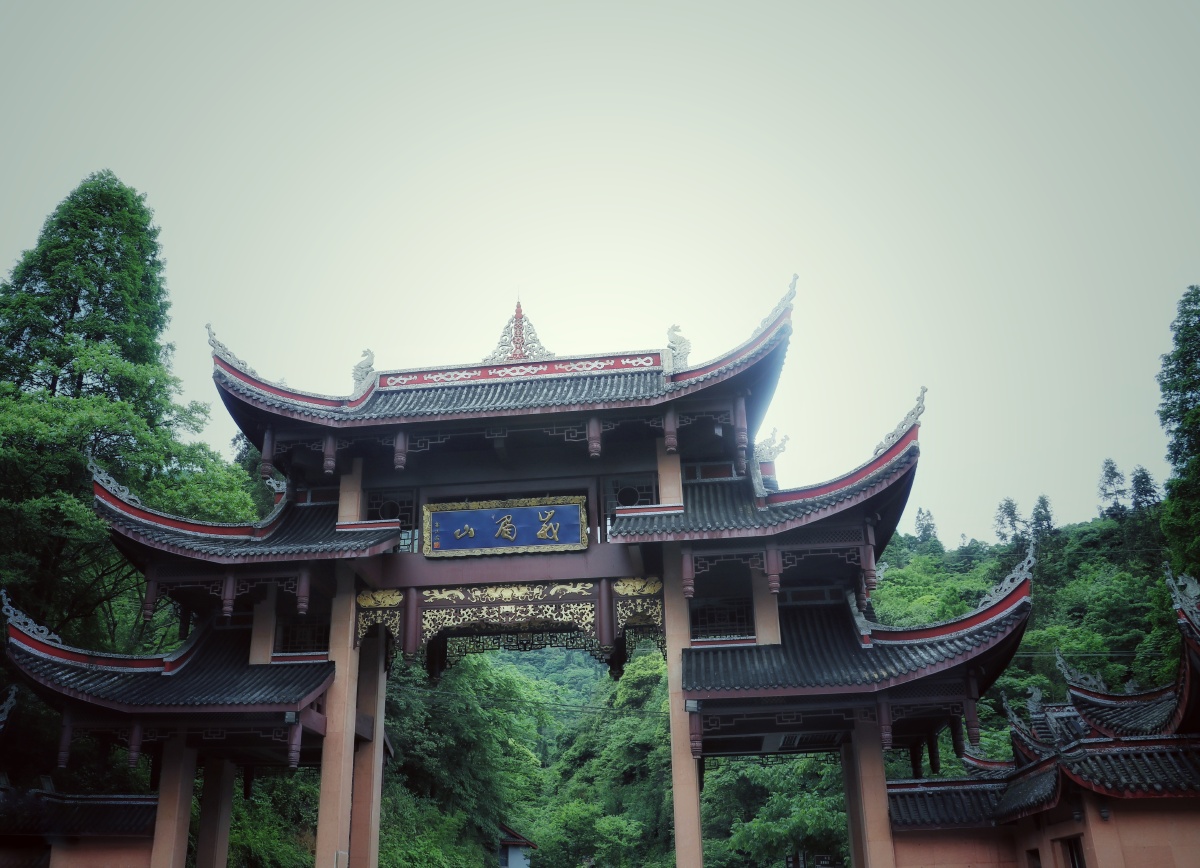 峨眉山-雷洞坪风景