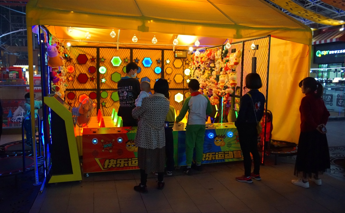 夜游祈福食街 - 史默行走英国