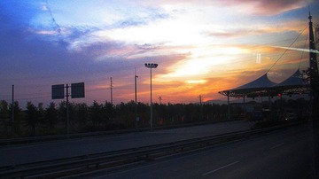 夕阳西下