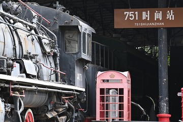367302