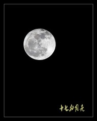 照片 024_conew1.jpg