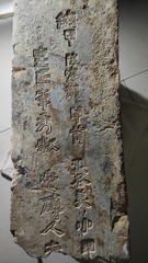 1000055901