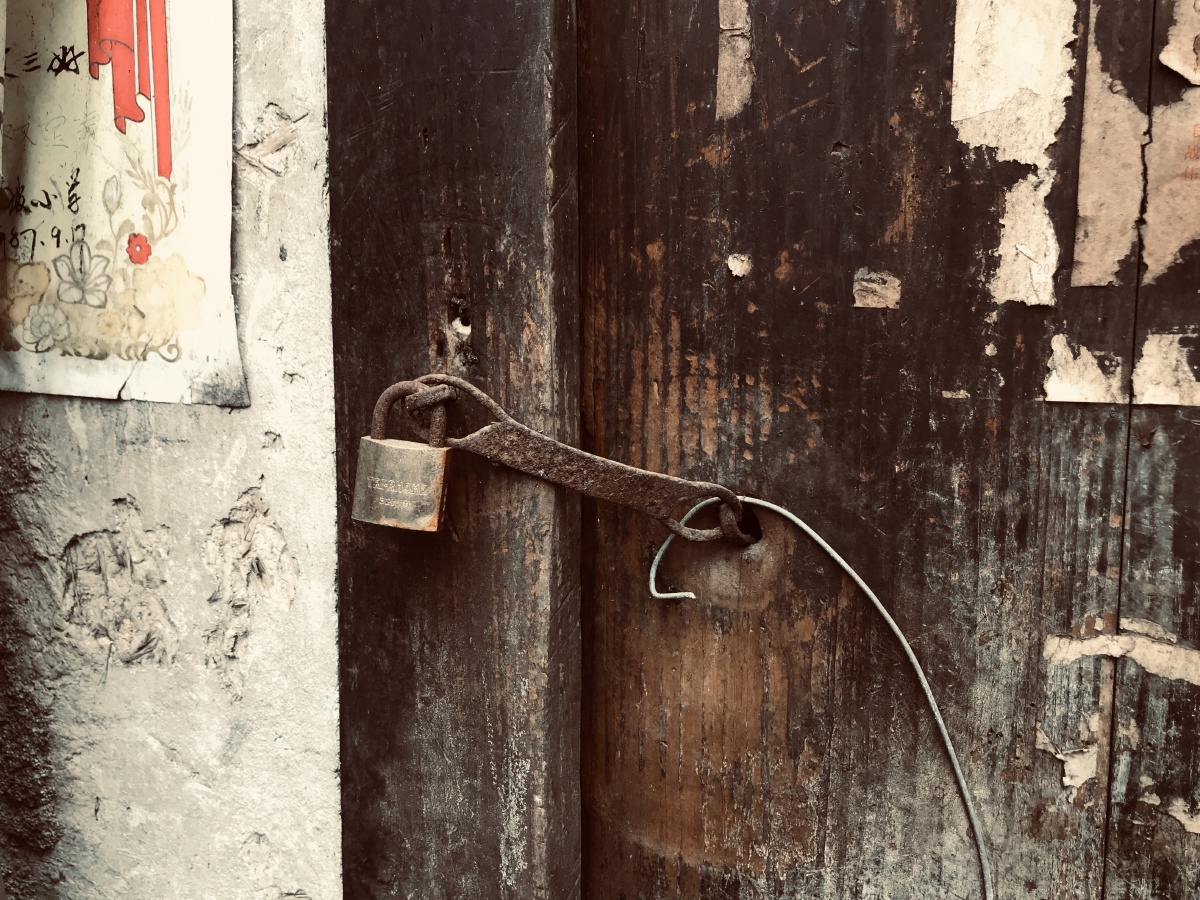 组照破旧的老屋摄于苍坡