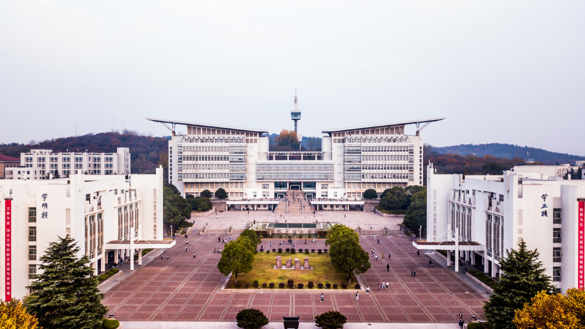 南京师范大学秋日航拍图