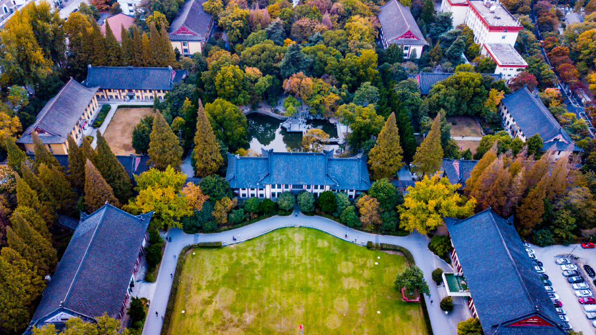 南京师范大学秋日航拍图