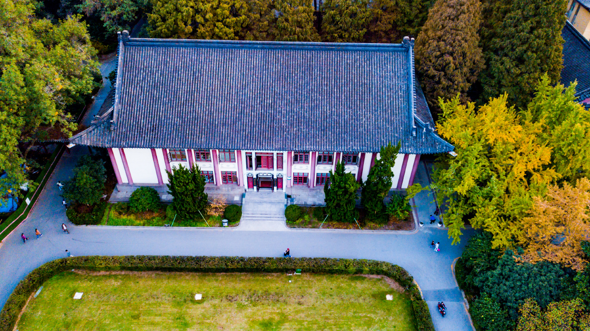 南京师范大学秋日航拍图
