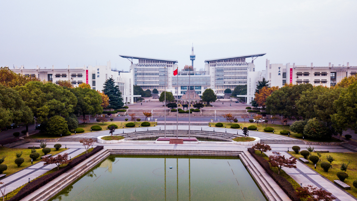 南京师范大学秋日航拍图