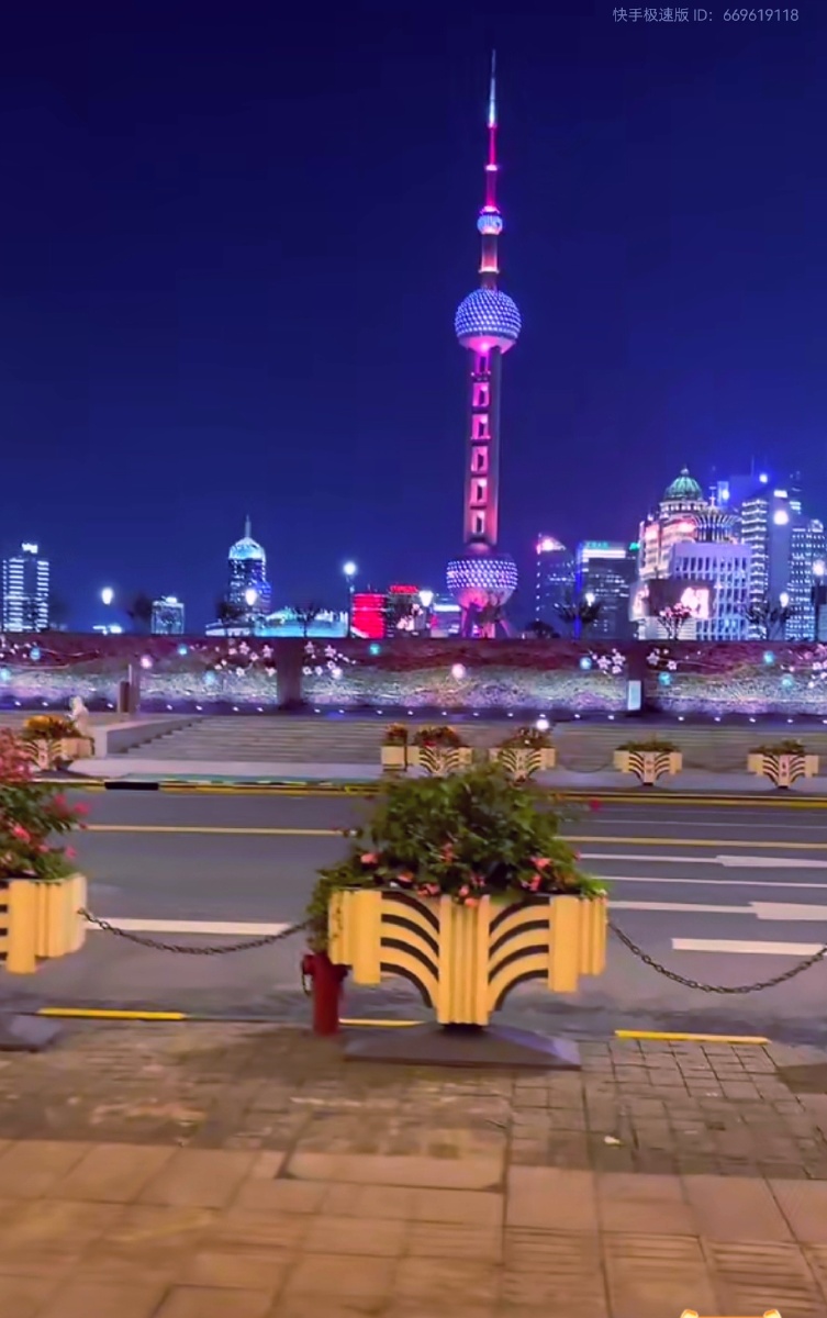 上海外滩东方明珠