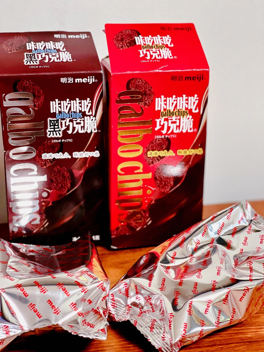 meiji明治巧克力|咔吃咔吃巧克脆 便携袋装,随时随享,美味不停歇.