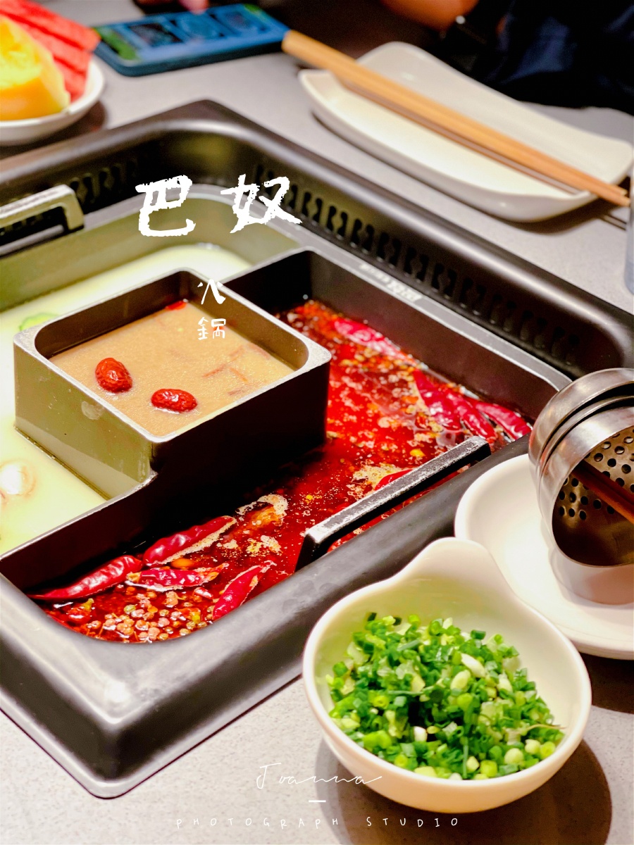 巴奴毛肚火锅|和某捞来一场决一高下在不少小伙伴们的推荐下,终于约上