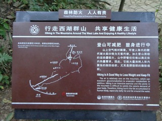 583661