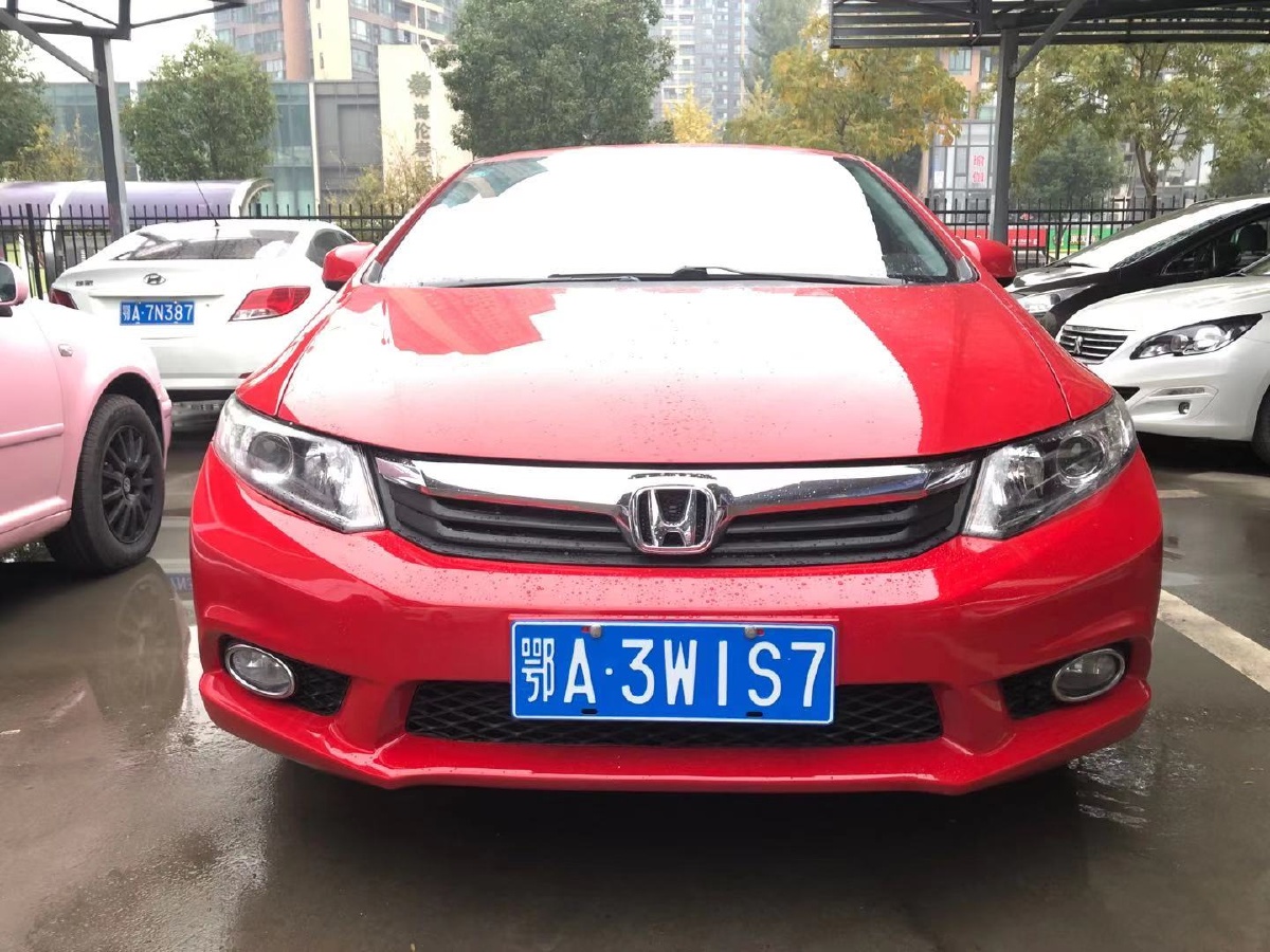 13年上牌本田思域18自动档车子精品无事故发动机变速箱完美现全球最低