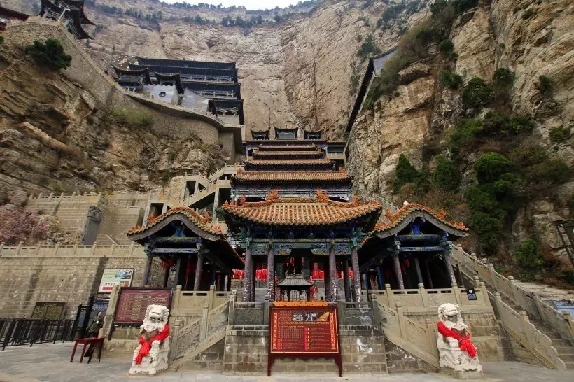 山西绵山风景图片