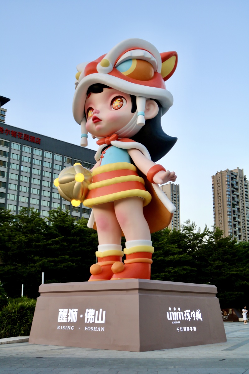 巨型盲盒laura12米高