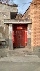 159860