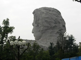 1750028