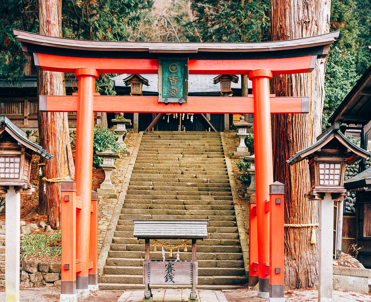你的名字宫水神社原型
