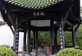 916029