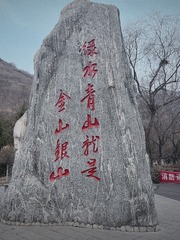 62CBED1C-5F8F-4749-AB91-9CF7423680E2/L0/001