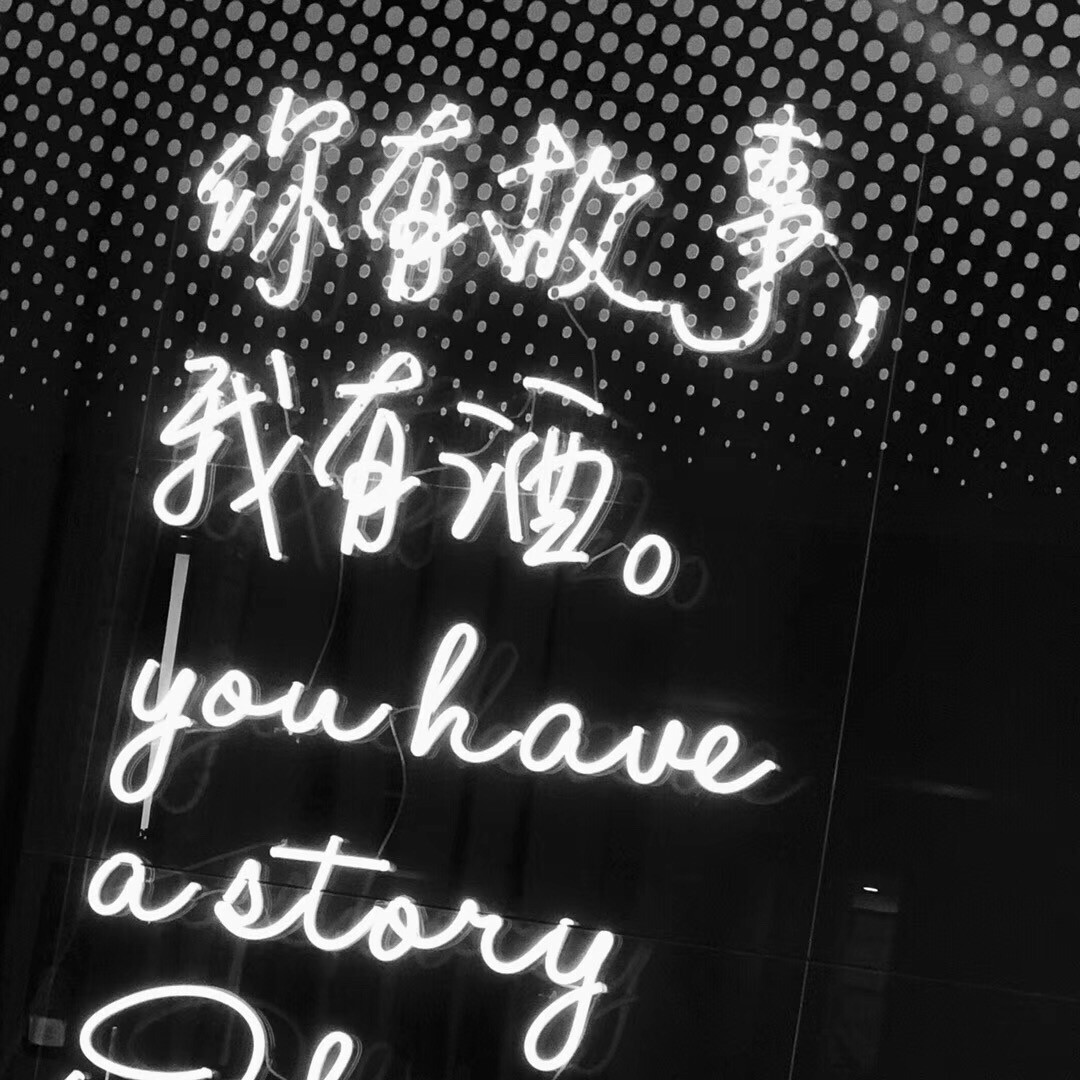 酒吧广告牌