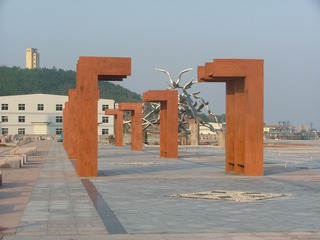 1098784