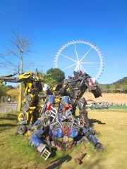 280880