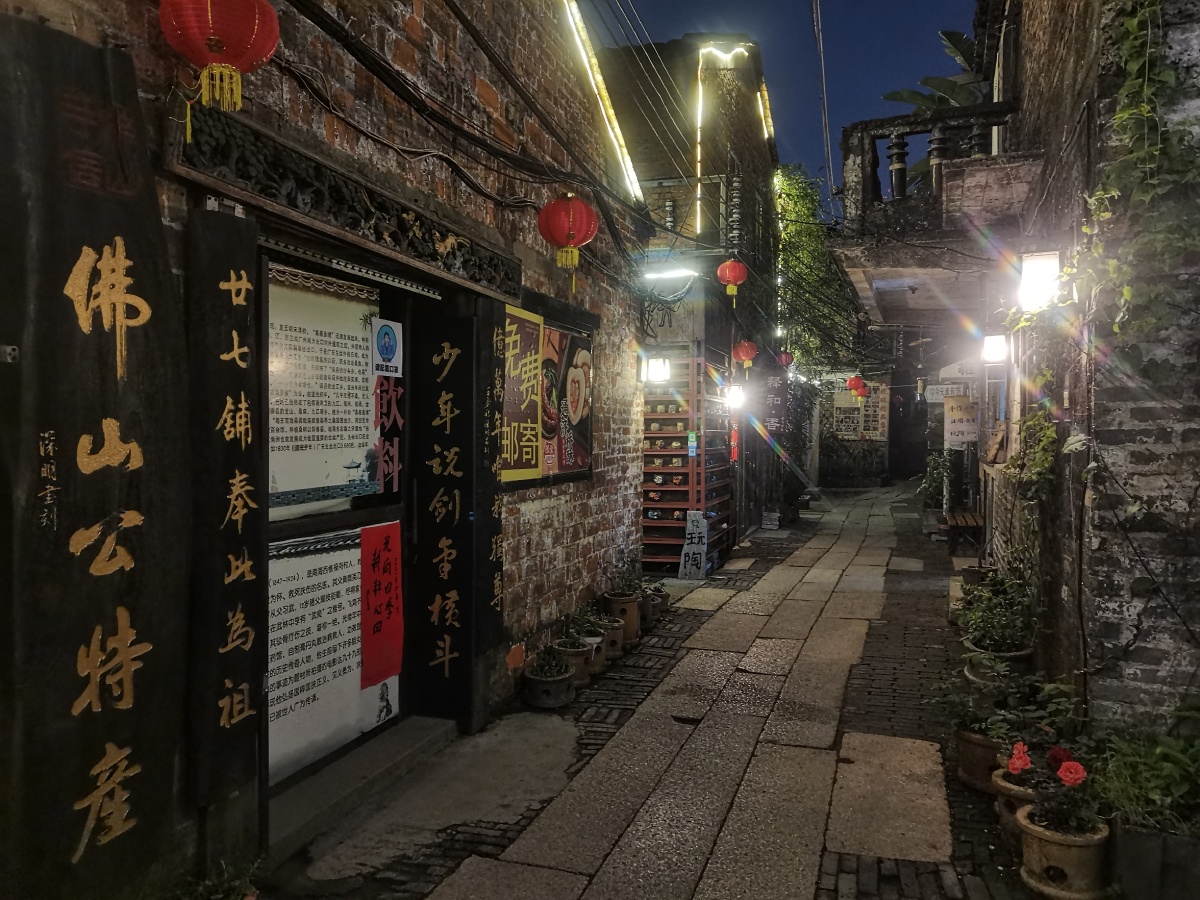 佛山南风古灶的夜景