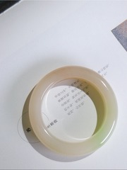 8A798647-EF7A-4DC0-99E6-004FCD036546/L0/001