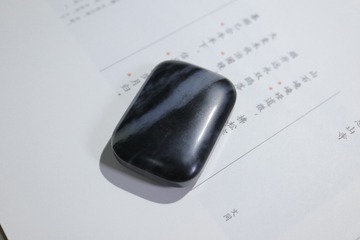 Optional("0D79E9BB-53FC-47BD-806B-F7D54B738A7F/L0/001")