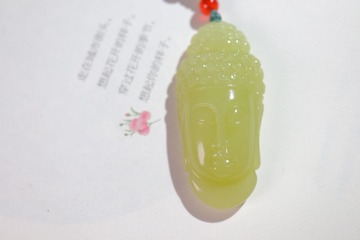55F86631-9BFC-49CF-A3F9-36C7641E6BB0/L0/001