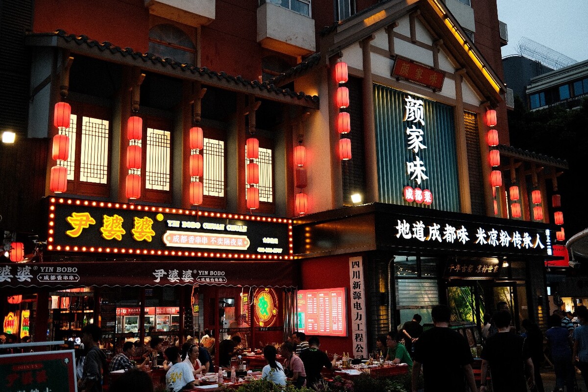 德信官方网站成都轻松旅游就收藏这6张攻略地图就够了