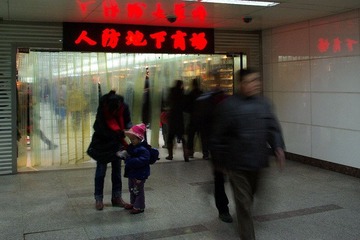 来去匆匆